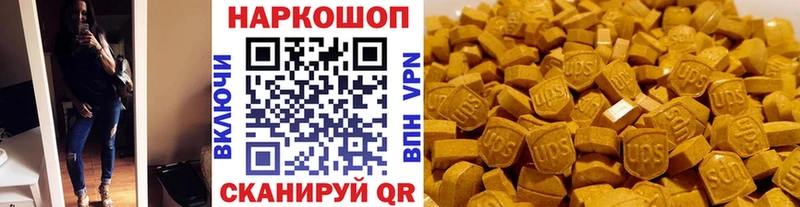 Купить Канабис  А ПВП  Кокаин  Гашиш  Меф  Алзамай