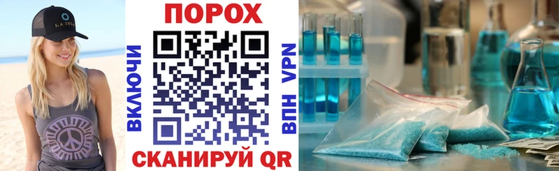 Купить где  Алзамай  Amphetamine 98% 
