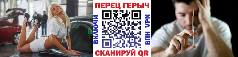 Купить где  Алзамай  Героин белый 