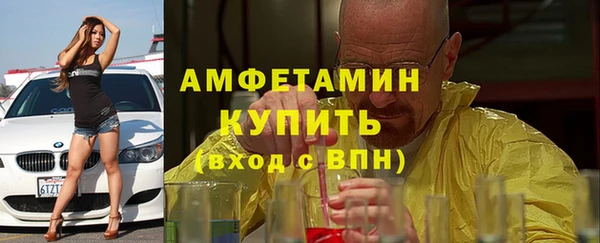 ECSTASY Лиски