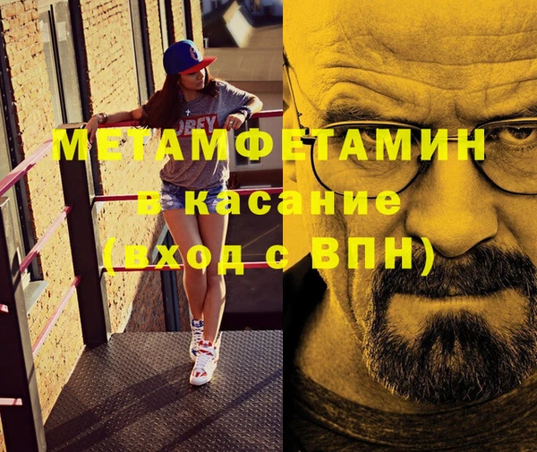 ECSTASY Лиски