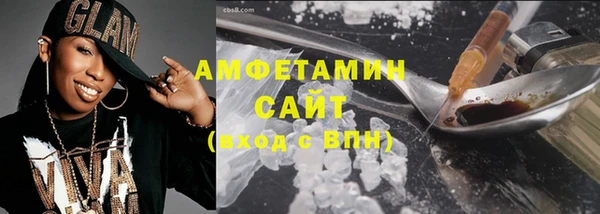 ECSTASY Лиски