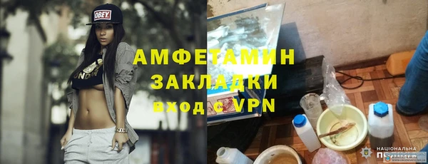 MESCALINE Липки