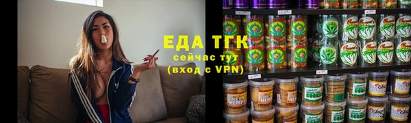 прущие грибы Лихославль