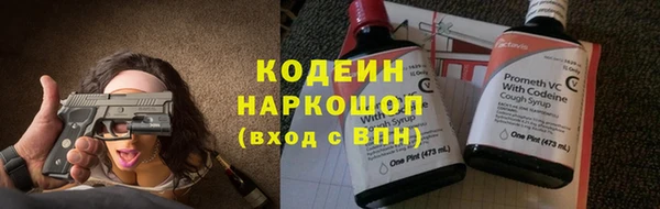 ECSTASY Лиски
