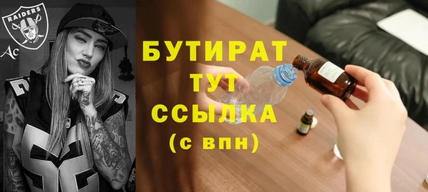 ECSTASY Лиски