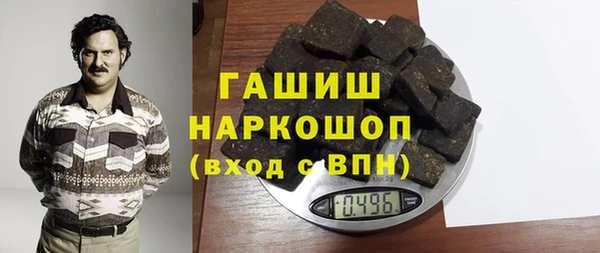 MESCALINE Липки