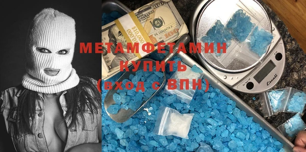 MESCALINE Липки