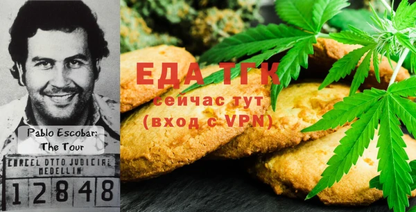 прущие грибы Лихославль