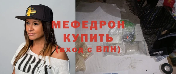 MESCALINE Липки