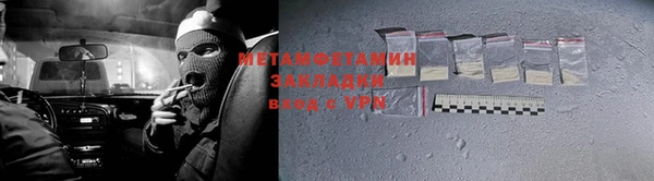 прущие грибы Лихославль
