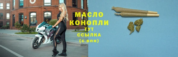ECSTASY Лиски