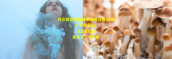 MESCALINE Липки