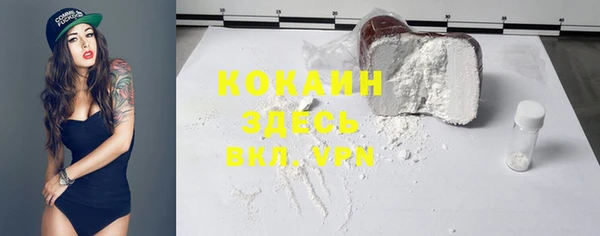 MESCALINE Липки