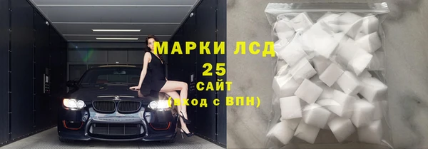 ECSTASY Лиски