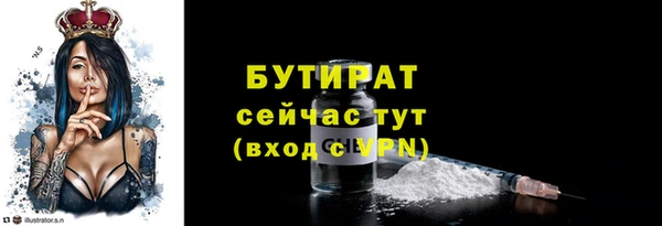 прущие грибы Лихославль