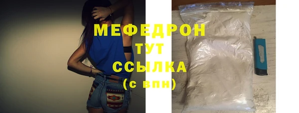 прущие грибы Лихославль
