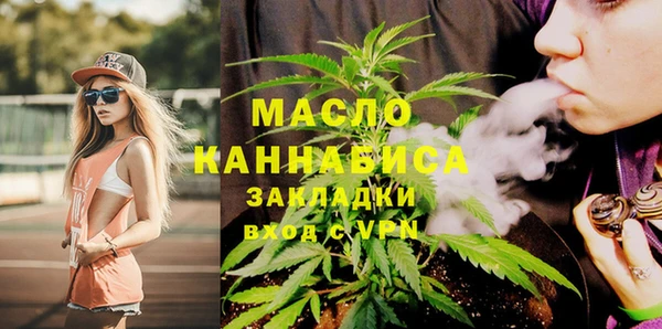 прущие грибы Лихославль