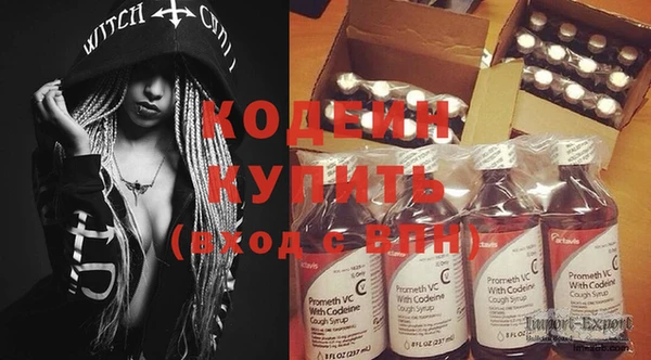 ECSTASY Лиски