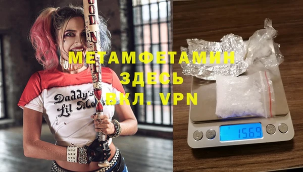 MESCALINE Липки