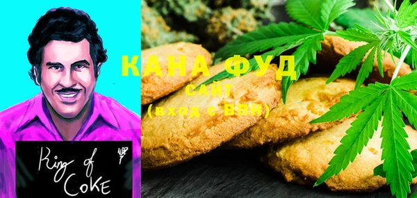 MESCALINE Липки