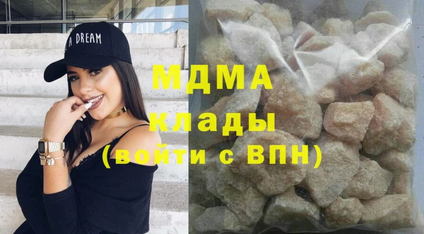 MESCALINE Липки