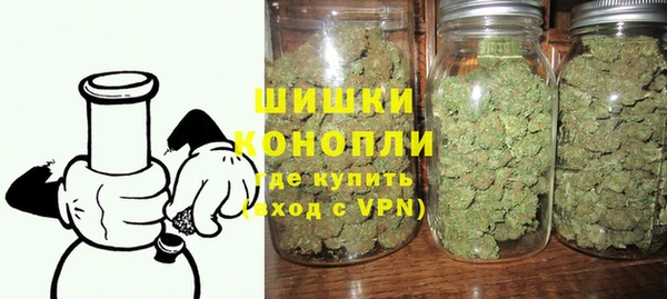 метадон Магадан