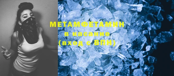 марки lsd Майский