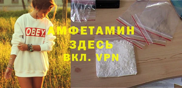 ECSTASY Лиски