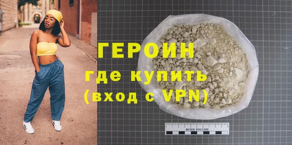прущие грибы Лихославль