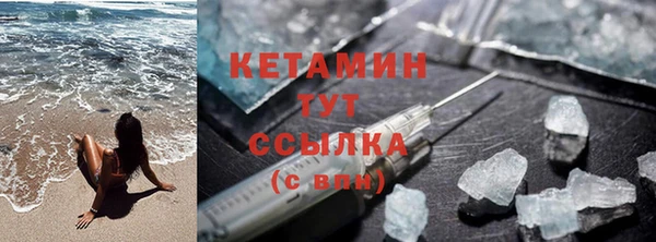 ECSTASY Лиски