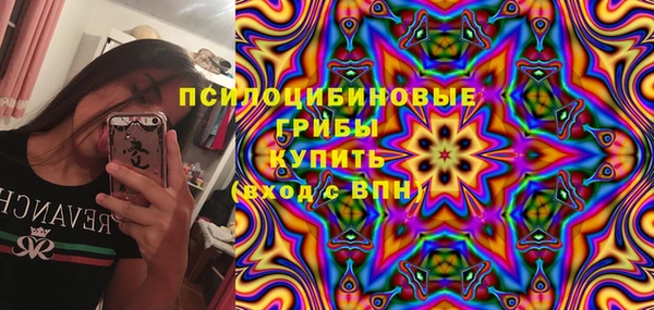 MESCALINE Липки