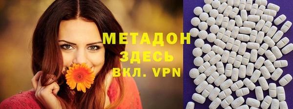 прущие грибы Лихославль