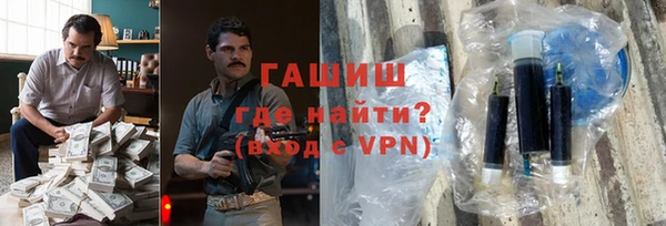 ECSTASY Лиски