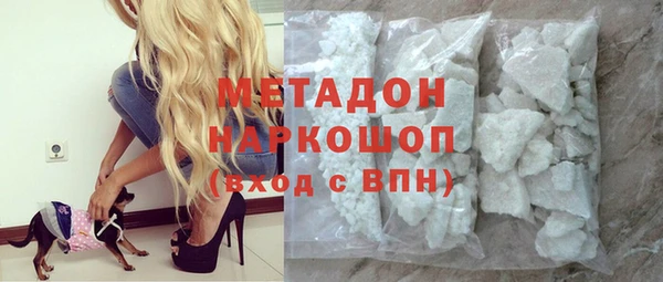 ECSTASY Лиски