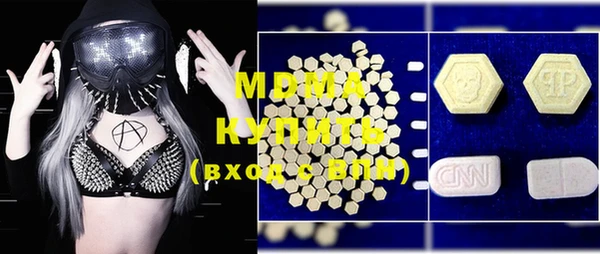ECSTASY Лиски