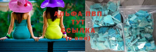 ECSTASY Лиски