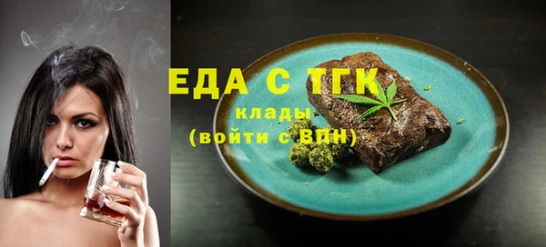 MESCALINE Липки